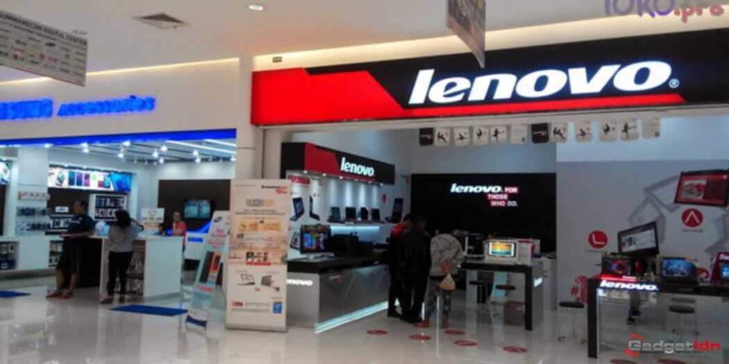 Daftar Alamat Lenovo Service Center Bogor Jawa Barat 