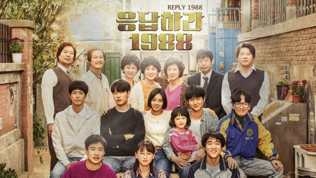 Sinopsis Review Film Reply 1988